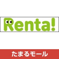 "Renta! 電子貸本"のショートカットアイコン
